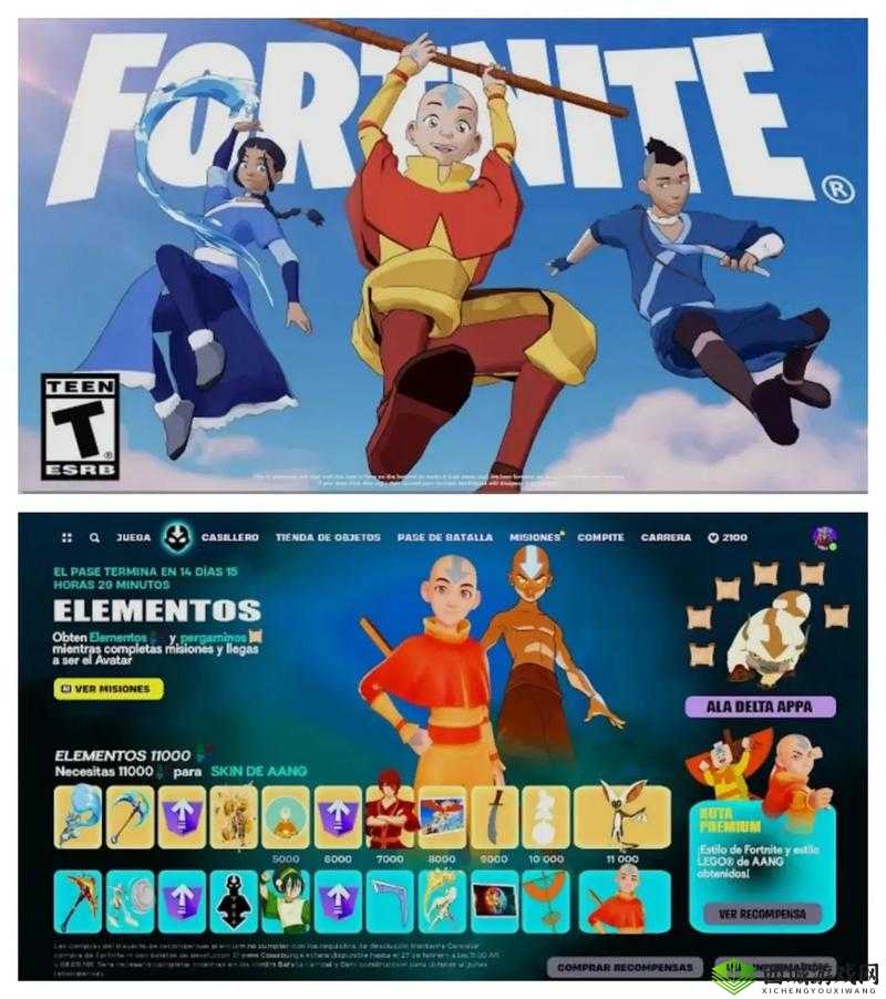 堡垒之夜手机版评测,无愧四十余国榜首