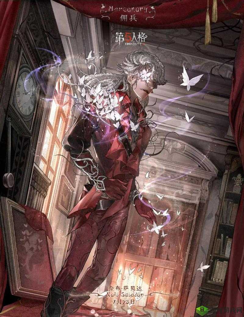 第五人格,佣兵溜屠夫的艺术——一场惊心动魄的追逐战