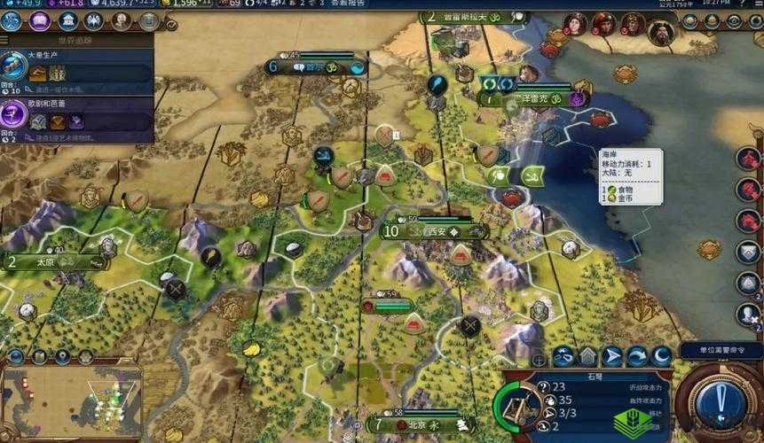 神谕文明建筑升级顺序,策略与优先级