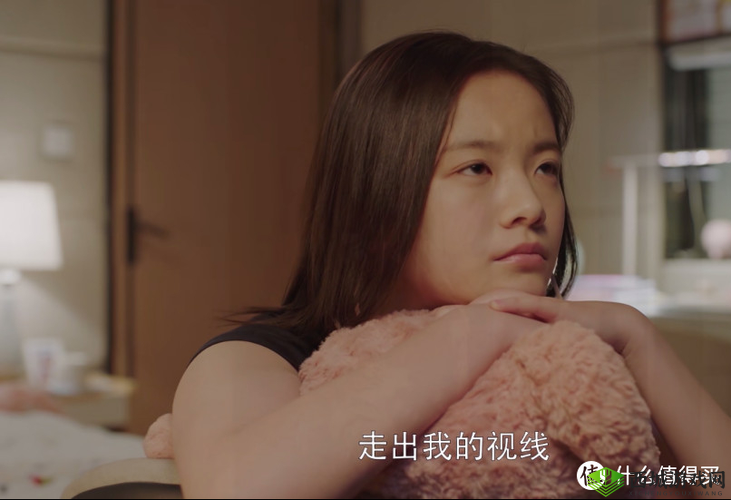 在教室捡到一个遥控器:这是谁落下的引发大家好奇