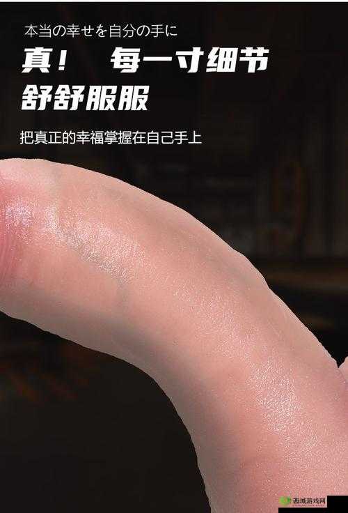 成人用品专用液体硅胶材料厂家:品质保障与创新发展