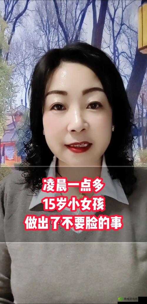 震惊一小孩半夜竟做出这种事