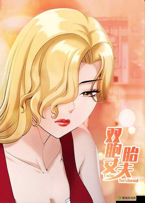 羞羞漫画在线漫画网免费,成人漫画聚集地