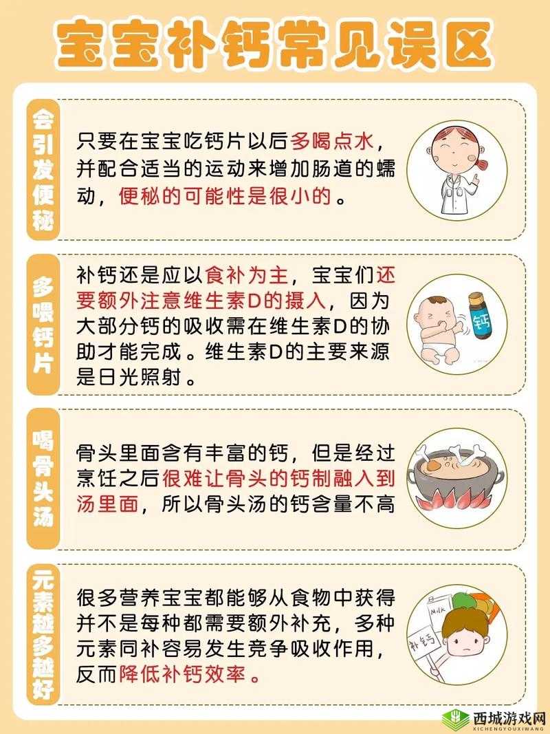 2024 钙 Ggy 为啥没有了:探究其消失的原因