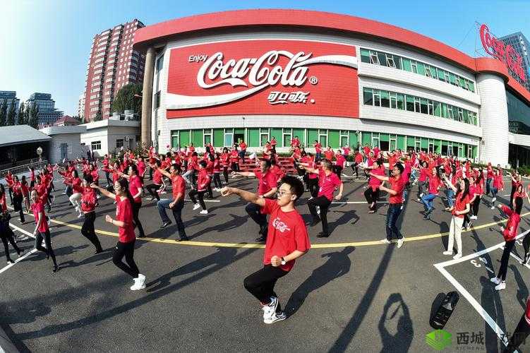 可口可乐:可乐操的神秘力量