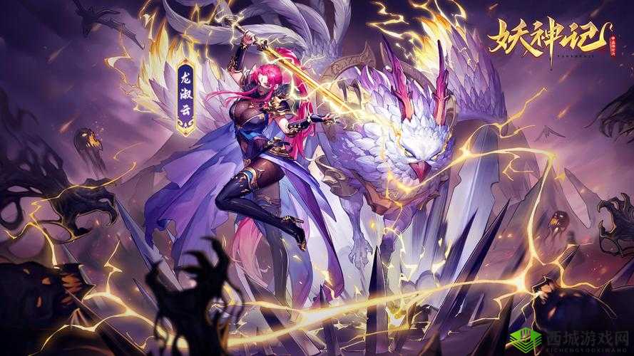 妖神记手游聂离最强阵容选择,小兰与杨欣的强强联合