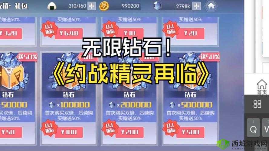 约战精灵再临,质点副本掉落与开放时间全揭秘