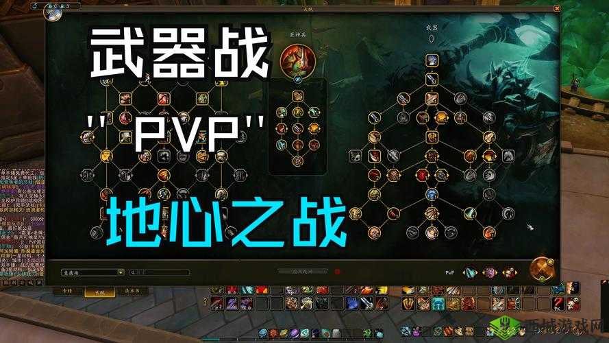 武器之王竞技场三大武器流派搭配经验深度解析