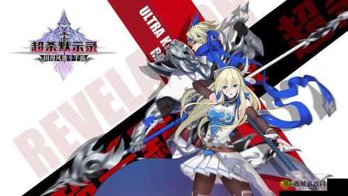 超杀默示录,人物培养策略与深度解析