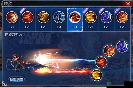 一球超神尼古拉斯怎么玩,英雄技能解析