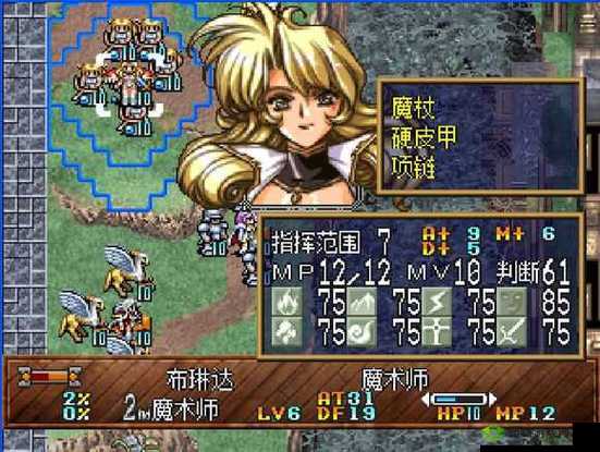 梦幻模拟战,策略与荣耀的交织史诗