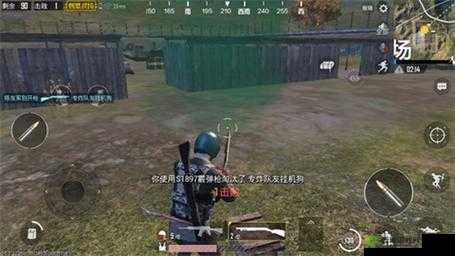 绝地求生刺激战场，钢枪王者之路，移动开枪与压枪技巧揭秘