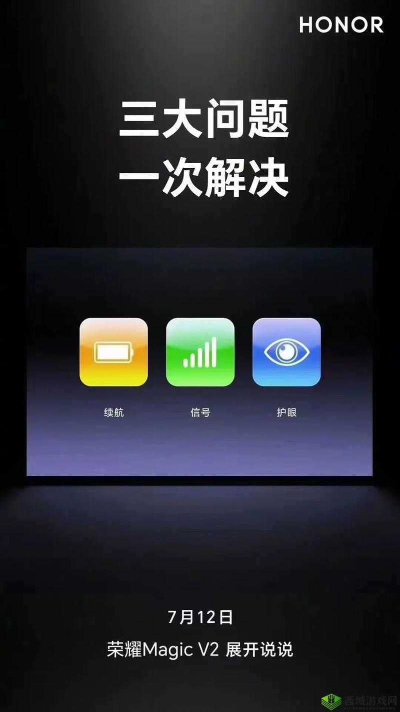 三个人也不错1V2免费版可直接免费使用:带给你全新体验