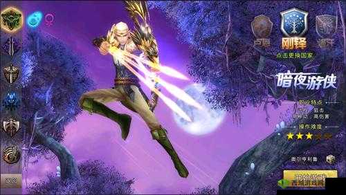 中土纪元的日常活动，探查情报深度解析