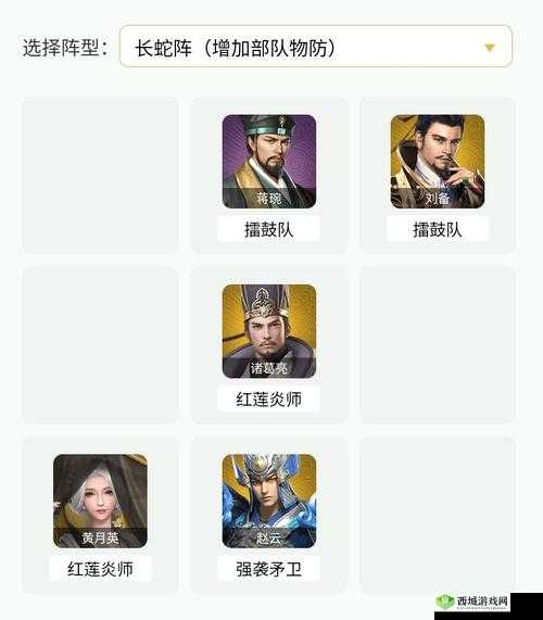 吕布无双，貂蝉华佗助阵——卧龙吟手游最强阵容揭秘