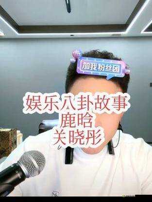 境外直播 APP :带你领略世界各地精彩瞬间与多元文化