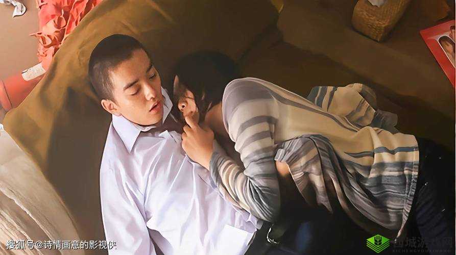 白洁高义篇:伦理与情感的纠葛