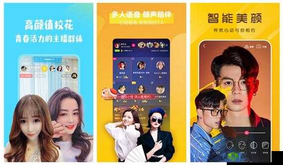 野花社区观看在线:一个提供丰富在线内容的平台