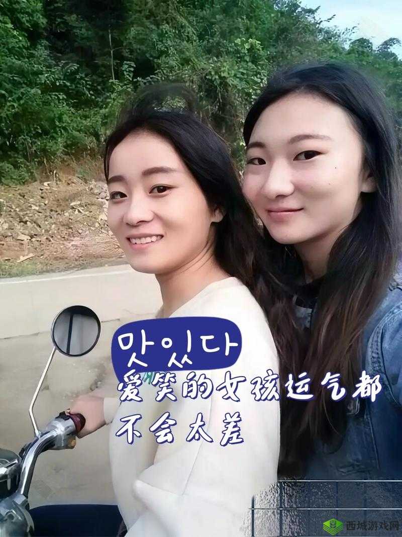 女人与 ZZZXXXⅩoooo:她们的故事与独特经历