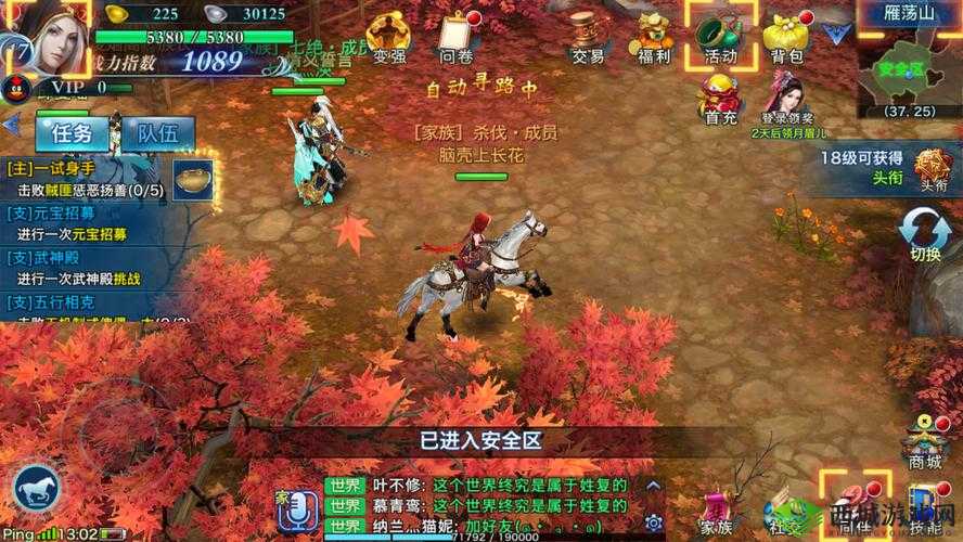 人形收割机，剑侠情缘手游霸刀跨服宋金战场制霸秘籍