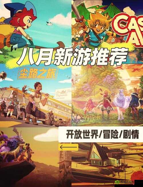 17c 入口 :带你探索未知的精彩世界新通道