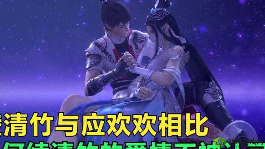 武动乾坤手游双剧情攻略,男女主角剧情深度解析