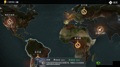 废土危行皮鞋合成方法,皮革与绳子的获取与应用