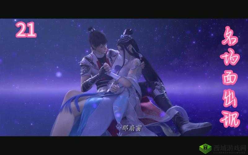 武动乾坤手游古墓府玩法及探宝技巧