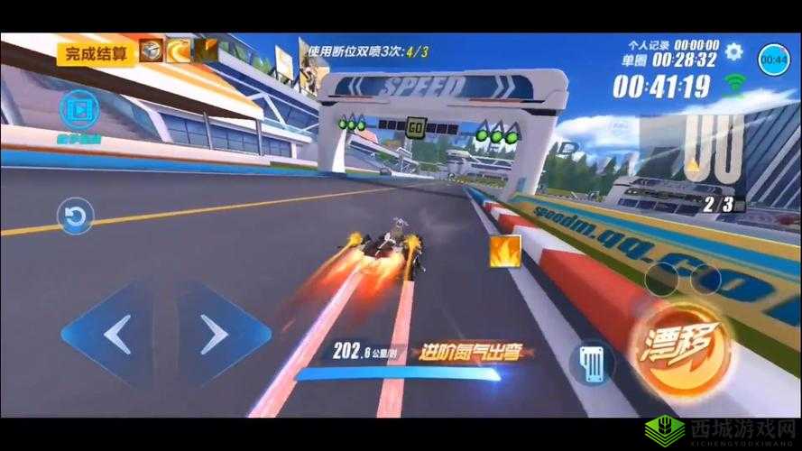 QQ飞车手游快速出弯操作步骤详解，掌握关键技巧，提升竞速实力