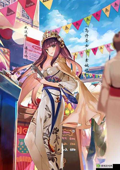 黑暗神殿，光与暗的交织者