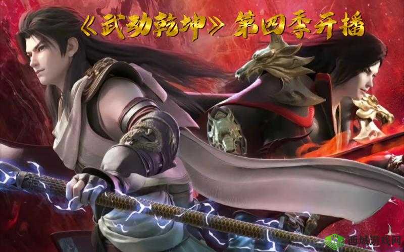 武动乾坤手游首测震撼启航，开放玩法深度揭秘