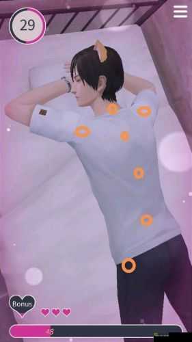 无法触碰的掌心，美梦程式圈圈位置全攻略，助你轻松过关！