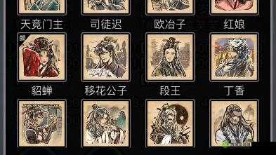 放置江湖黑市商人何时出现?刷新时间全解析