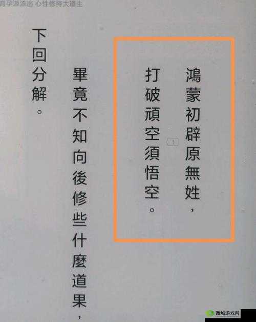 一枪闯进两扇门:是意外还是预谋?