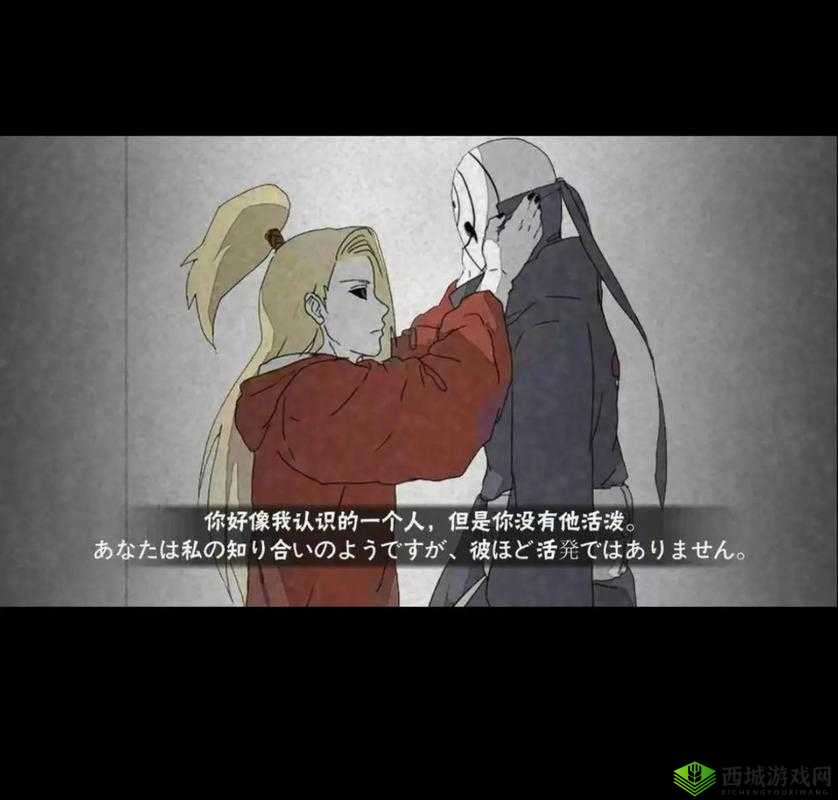 带土帮迪达拉扩张:他们在忍界掀起的波澜与征程