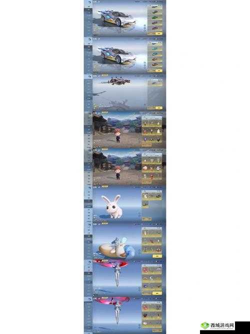 荒野行动,水下作战秘籍,解锁轻松收快递新姿势