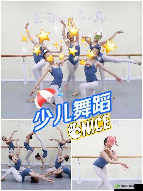 希望传说变身舞蹈游戏，跳舞玩法介绍及其资源管理艺术