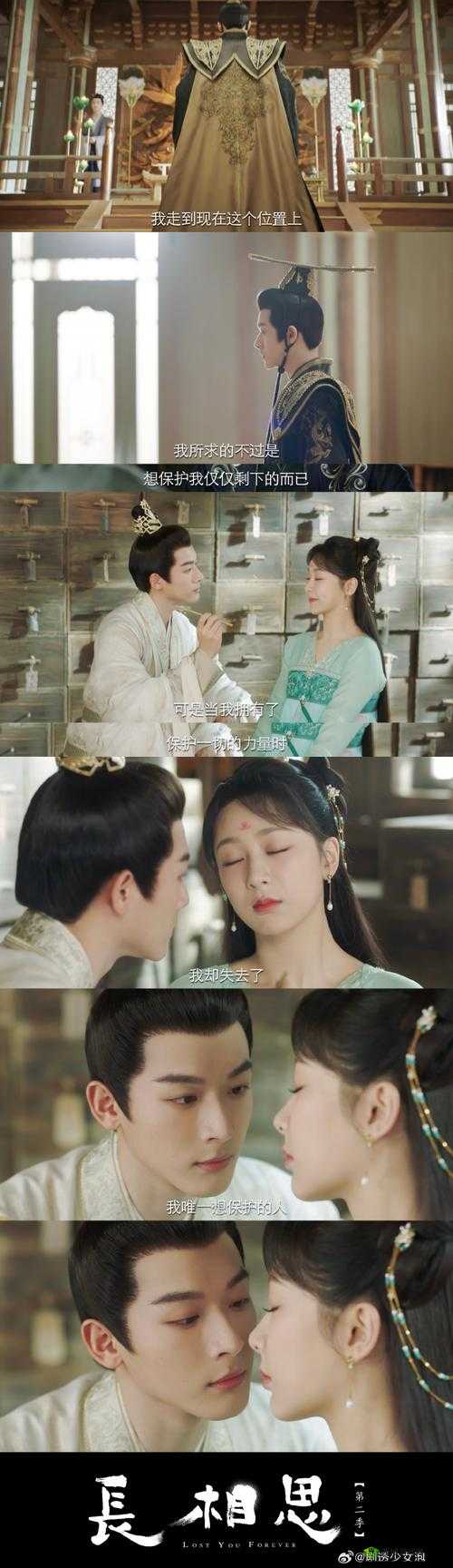 片多多最新热门电视剧推荐:好剧不断,精彩连连