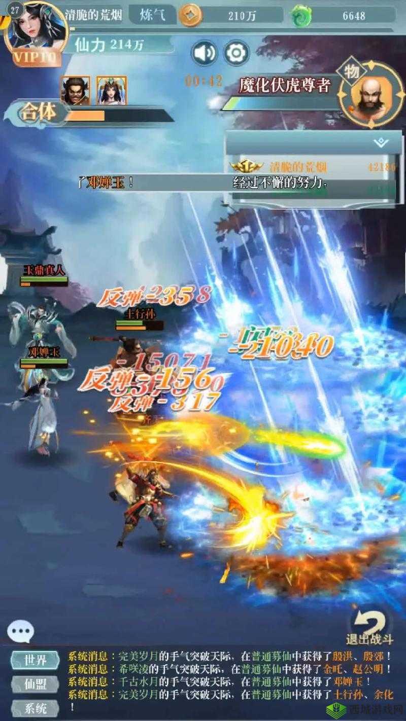 少年刀剑笑怎么领取福利?福利大厅揭秘