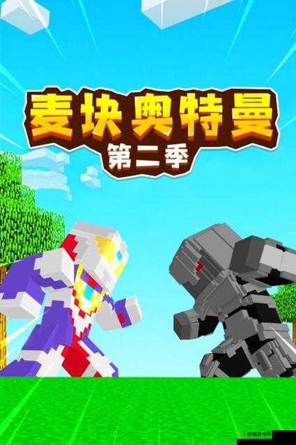 Zoom 另一类 ZZO03 不限制进入全免费:带来全新体验和便利