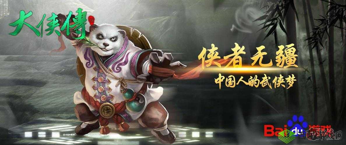 十二战纪春日祭盛启,降临副本挑战赢豪礼