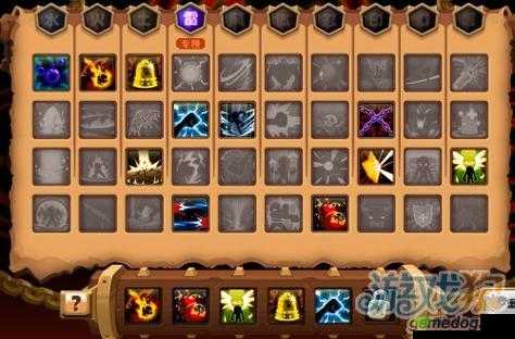 乱斗堂3火反东方外套玩法,技能搭配的资源管理艺术