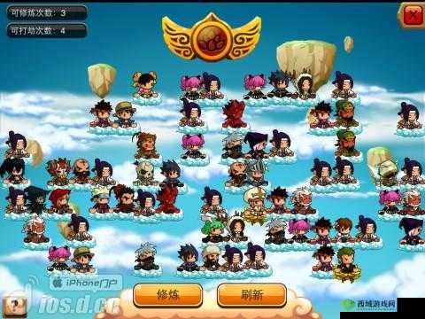 乱斗堂3小初外套怎么玩，技能搭配推荐与资源管理策略