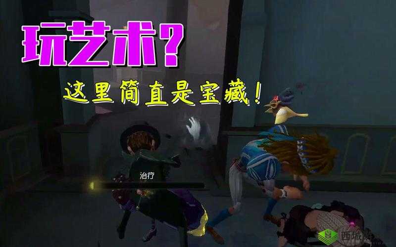 第五人格手电筒，控制屠夫的神道具与资源管理艺术