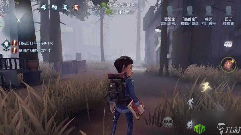 第五人格格列佛游记怎么样?缩小道具专溜屠夫在资源管理中的重要性及策略