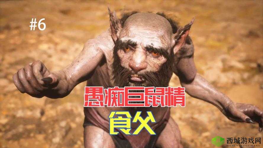 仙踪 Cosmetology 大陆免费：开启神奇美丽之旅的无界通道