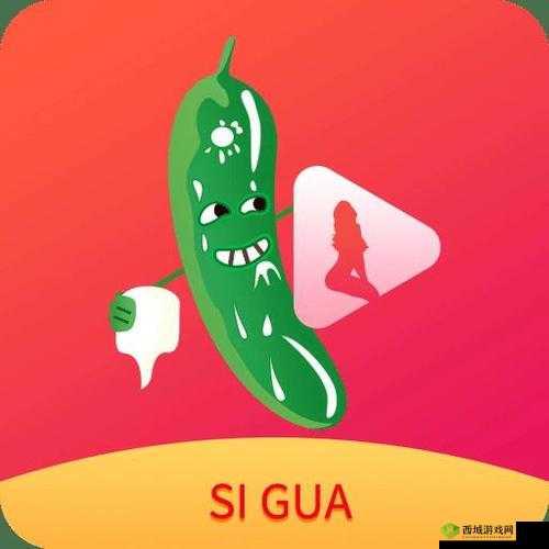 污香蕉视频 APP 破解版:带你畅享无限制视频体验