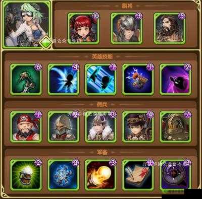 开拓手游侍卫卡组搭配与武将选择深度解析