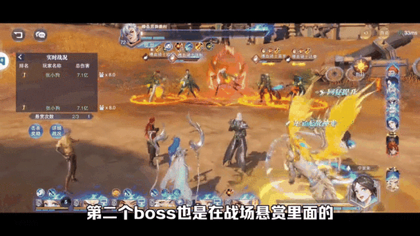 万象物语,揭秘最强人鱼阵容,升紫即可驰骋战场