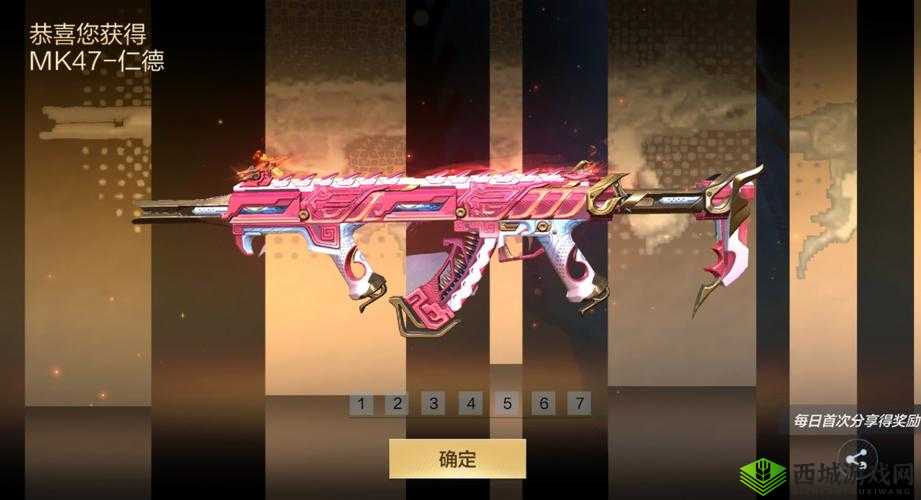 CF静步艺术,无声潜行,制胜一击